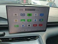 Geely Galaxy E5 2024 440km Qihang Edition - ფოტო 13