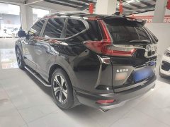 Honda CR-V 2.4T CVT FWD Comfort - ფოტო 5
