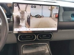 Leapmotor Leapo C11 Extended Range 300 Deluxe Edition - ფოტო 13