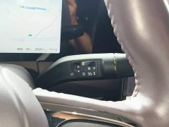 Leapmotor Leapo C11 Extended Range 300 Deluxe Edition - ფოტო 14