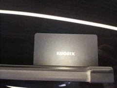 Xiaomi YU7 Four-Wheel Drive Pro - ფოტო 9