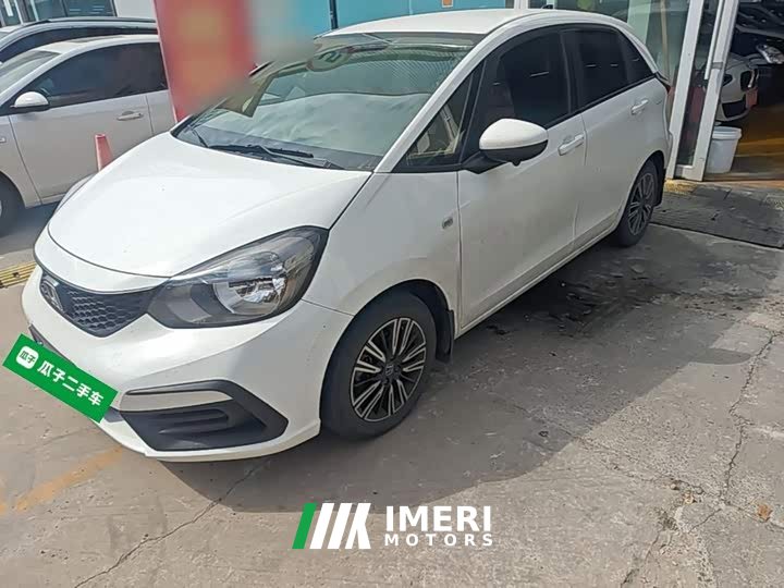 Honda Fit 1.5L CVT Chao Run Pro Edition - ავტომობილი ჩინეთიდან