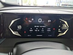 GAC Aion GS3 Shadow Speed 270T Smart Edition - ფოტო 12