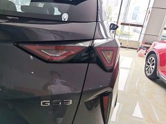 GAC Aion GS3 Shadow Speed 270T Smart Edition - ფოტო 8