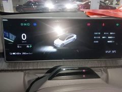 NIO ET7 75kWh - ფოტო 12