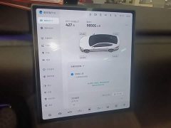 NIO ET7 75kWh - ფოტო 13