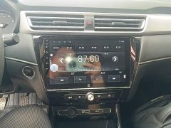 SAIC MG i5 2020 1.5L Manual 4G Connected Deluxe Edition - ფოტო 9