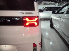 Wuling Hongguang MINIEV 2022 GAMEBOY 200km Fun Edition LFP Battery - ფოტო 8