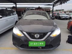 Nissan Sylphy 2022 Classic 1.6XE CVT Comfort - ფოტო 3