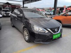 Nissan Sylphy 2022 Classic 1.6XE CVT Comfort - ფოტო 4
