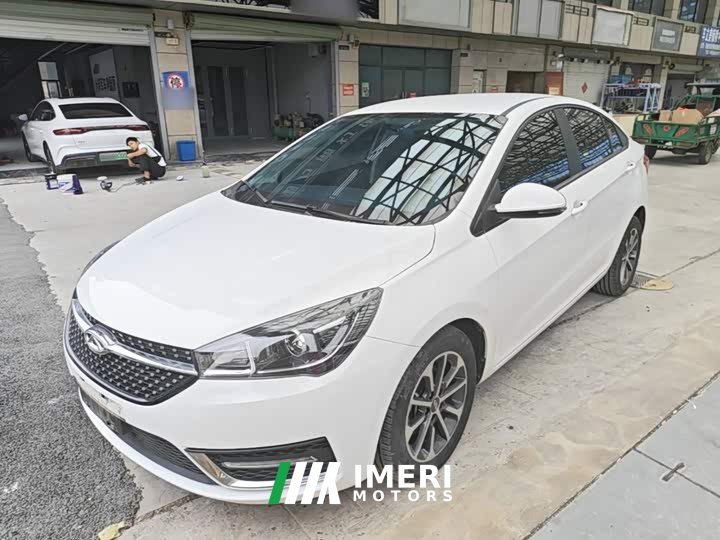 Chery Arrizo 5 2021 PRO 1.5L CVT Youth Edition - ავტომობილი ჩინეთიდან