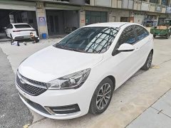 Chery Arrizo 5 2021 PRO 1.5L CVT Youth Edition - ფოტო 1