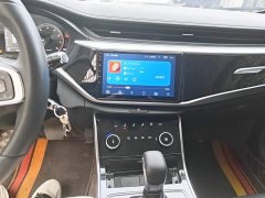 Chery Arrizo 5 2021 PRO 1.5L CVT Youth Edition - ფოტო 13