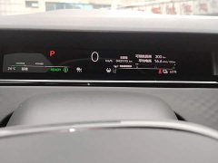 Honda NP2 Jipai 2 Advanced Edition - ფოტო 12