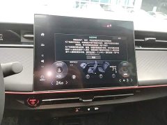 Honda NP2 Jipai 2 Advanced Edition - ფოტო 13