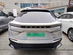 Honda NP2 Jipai 2 Advanced Edition - ფოტო 6