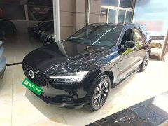 Volvo XC60 T5 AWD Smart Sport Edition - ფოტო 2