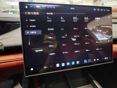 Xiaomi SU7 Rear-Wheel Drive Long Range Smart Driving Edition - ფოტო 12