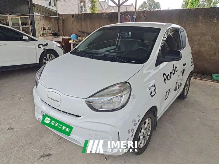 SAIC Clever 311km Vitality Pop Edition