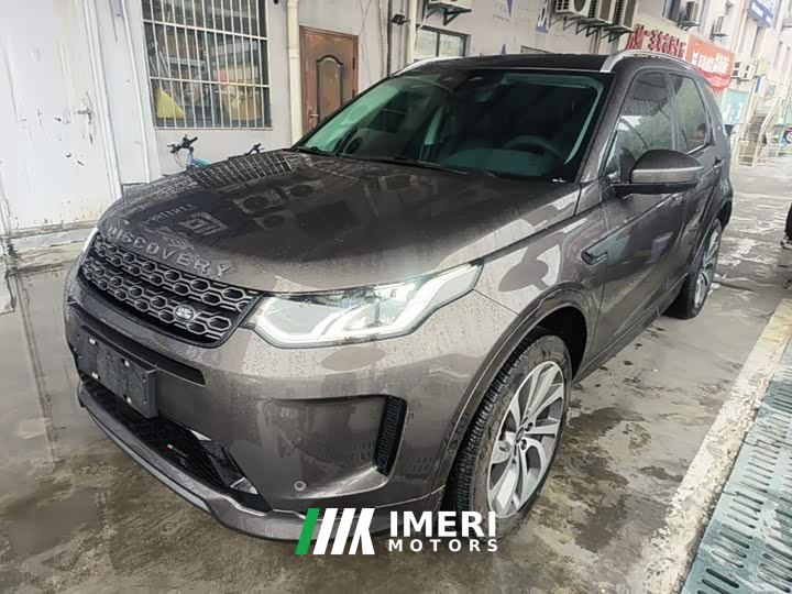 Land Rover Discovery Sport 249PS R-Dynamic S Performance Edition