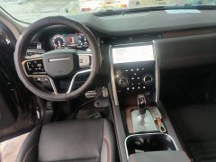 Land Rover Discovery Sport 249PS R-Dynamic S Performance Edition - ფოტო 10
