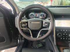 Land Rover Discovery Sport 249PS R-Dynamic S Performance Edition - ფოტო 11