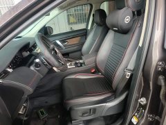 Land Rover Discovery Sport 249PS R-Dynamic S Performance Edition - ფოტო 15