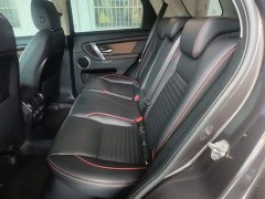Land Rover Discovery Sport 249PS R-Dynamic S Performance Edition - ფოტო 17