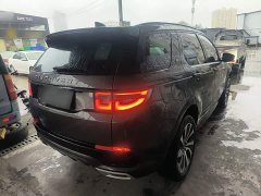 Land Rover Discovery Sport 249PS R-Dynamic S Performance Edition - ფოტო 7
