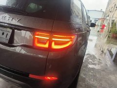 Land Rover Discovery Sport 249PS R-Dynamic S Performance Edition - ფოტო 8