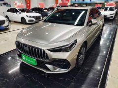 Geely Galaxy Xingyao 6 2026 125km Explorer Edition - ფოტო 1