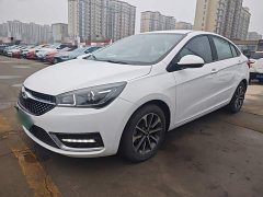 Chery Arrizo 5 PRO 1.5L Manual Youth Edition - ფოტო 2