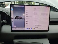 Zeekr Geely Zeekr 001 WE Edition 100kWh RWD - ფოტო 13