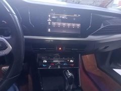 Volkswagen Passat 330TSI Starry Sky Elite - ფოტო 13