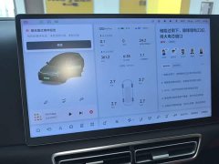 Li Auto L7 2024 MAX - ფოტო 12