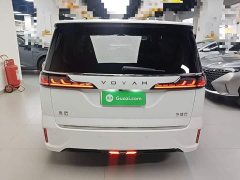 Voyah Lantu Dreamchaser 2022 Low Carbon Edition Family - ფოტო 6