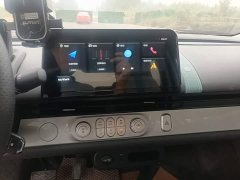 Changan Lumin 205km Xiangqin Edition - ფოტო 13