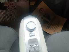 Changan Lumin 205km Xiangqin Edition - ფოტო 14