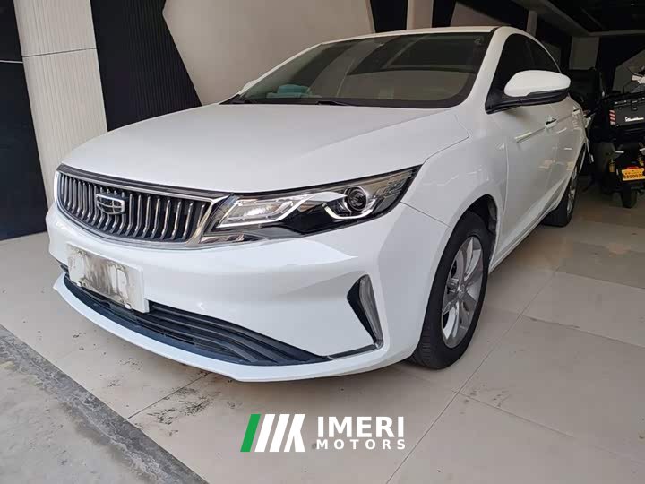 Geely Emgrand GL UP 1.4T CVT Leading Luxury - ავტომობილი ჩინეთიდან