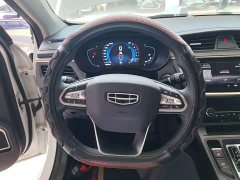 Geely Emgrand GL UP 1.4T CVT Leading Luxury - ფოტო 11