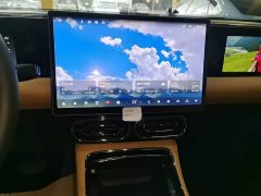 Leapmotor Leapo C11 2024 Extended Range 300 Deluxe Edition - ფოტო 13