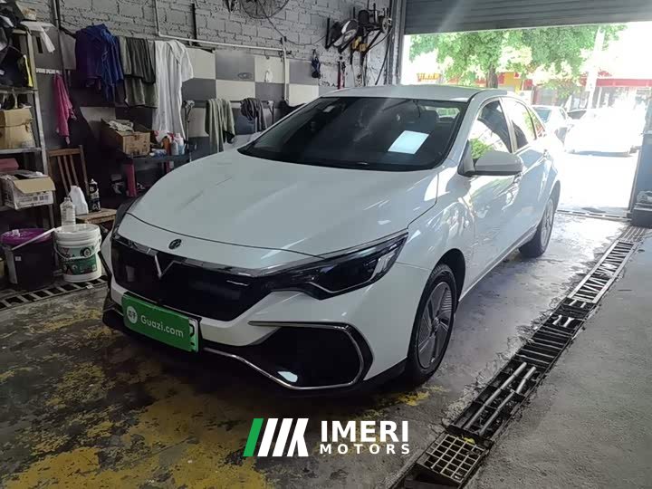 Nissan Arrizo EV 2023 PLUS Comfort Edition SI - ავტომობილი ჩინეთიდან