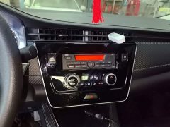 Nissan Arrizo EV 2023 PLUS Comfort Edition SI - ფოტო 13