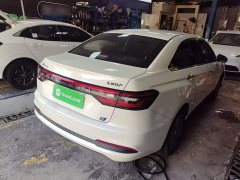 Nissan Arrizo EV 2023 PLUS Comfort Edition SI - ფოტო 7