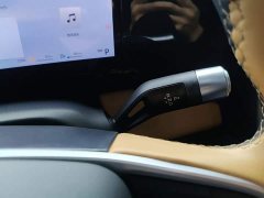 Geely Galaxy L7 1.5T 115km PLUS Longteng Edition - ფოტო 14