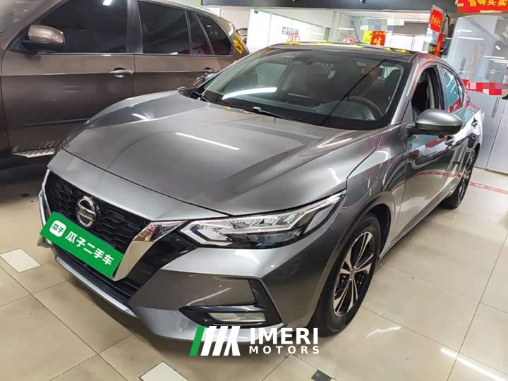 Nissan Sylphy 2022 1.6L XL CVT Comfort Edition - ავტომობილი ჩინეთიდან