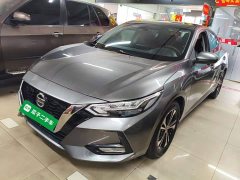 Nissan Sylphy 2022 1.6L XL CVT Comfort Edition - ფოტო 1