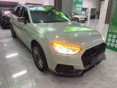 Audi A4 (Imported) 2021 allroad quattro Explorer Discovery Edition - ფოტო 4