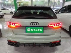 Audi A4 (Imported) 2021 allroad quattro Explorer Discovery Edition - ფოტო 6