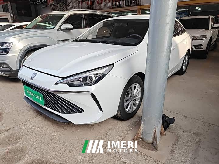 SAIC MG i5 1.5L CVT Luxury